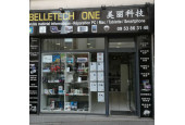 Belletech One Belletech One